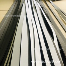 �����z�ܷ�l eva��늙��ܷ�l  ���z�C���ܷ�l܇��epdm�ܷ�l