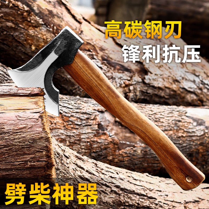 飞机斧家用劈柴剁骨斧头开山尼曼斧子轻型锻造手斧多功能户外露营