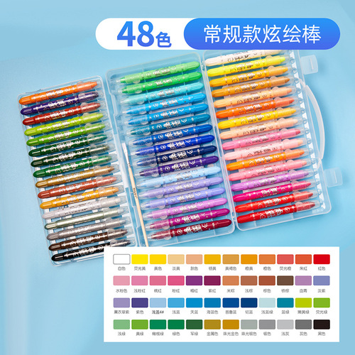 Master 24-color water-soluble colorful painting sticks silky colorful sticks washable oil pastels crayons rotating core 607