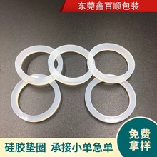 ����͸�����z�|ȦʳƷ�������|�A�η�ˮ���ر��͸ߜؾ��_���z�_�|