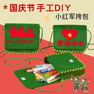 ���c���ֹ�diyС�t܊������ͯ�ֹ��������ϰ��׃��@�ۇ��������