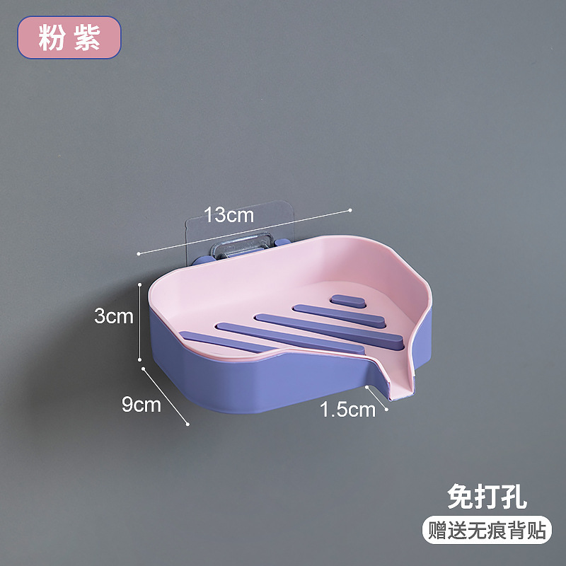 Caja de jabón de doble capa Caja de jabón simple de baño para el hogar sin perforaciones, estante de drenaje para baño en la pared, caja de jabón simple de baño creativo