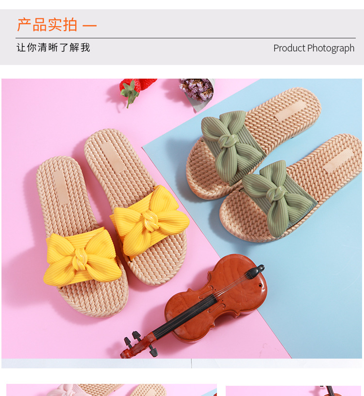 四色拖鞋5_12.jpg