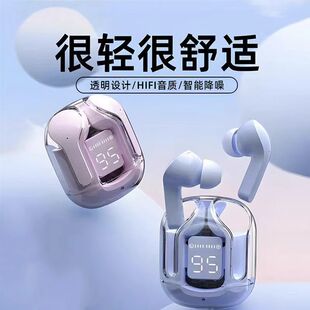 Wireless Bluetooth Headphones High Quality Wireless Bluetooth Headphones Ultra Long Battery Life Sports Bluetooth Headphones