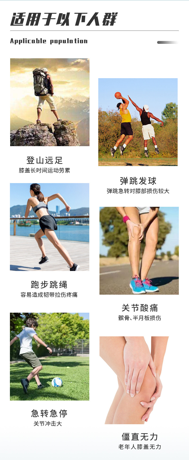 详情_04.jpg
