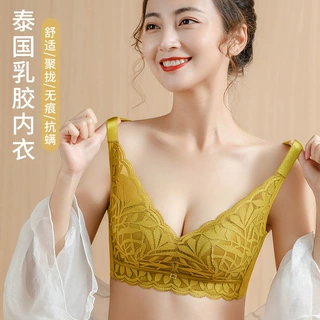 天然乳胶内衣女聚拢小胸平胸显大上托防下垂调整型性感蕾丝胸罩