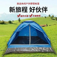 ҰI2-3ҰyɹŰɳHִ¶Ib~