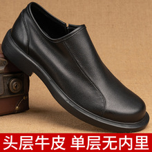 ��ʿ�Όӵ͎ͷ�߅���eЬ�����ܛƤܛ�����b�̄սY������Ь