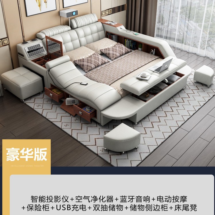 Cama tatami, cama de tela, cama de masaje inteligente moderna y sencilla, cama doble, cama de matrimonio de 1,8 metros, cama de tela tecnológica para dormitorio principal. image 7