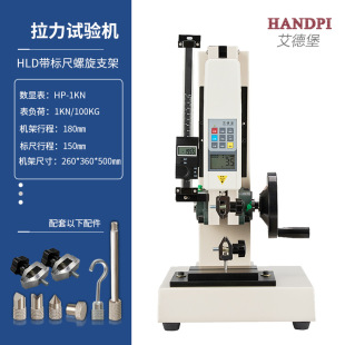 ���±�HLD���@������Ӌ�f�܉���ԇ�C�yԇ̨�֓u�����C��100����