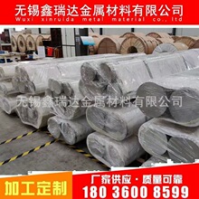�N��5754�X�Ͻ� ALMG3�X�������g�� �ɺ��� ƣ�ڏ���