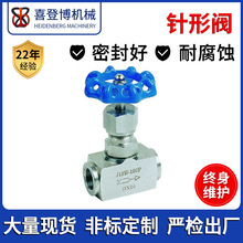 Sֱ304/316Py wJ13W-320Pݼy߉yT