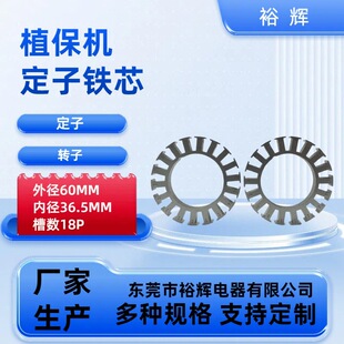 60-36.5-18P ֱ���L�ȟoˢ늙C�Fо�_�� ���D�ӉT��o�˙C����