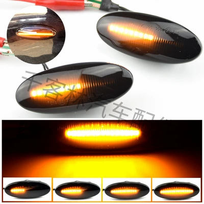 Suitable for Nissan Liwei Qashqai Qijun Cube Juke Micra flowing water Fender side light side turn signal (Dönmə işıqları) - blackened