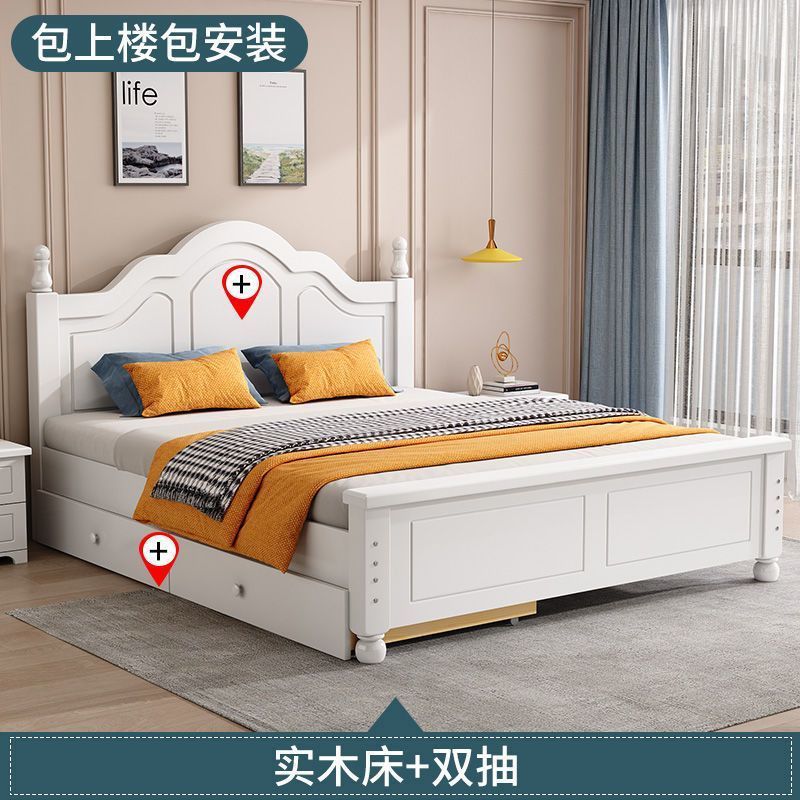 Dormitorio principal moderno y simple cama doble cama de madera maciza cama de alquiler económico cama individual madera maciza