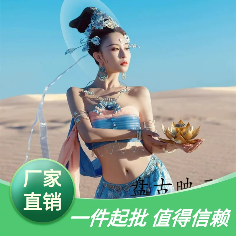 Ханьфу для фотосессий, костюм, для выступлений
