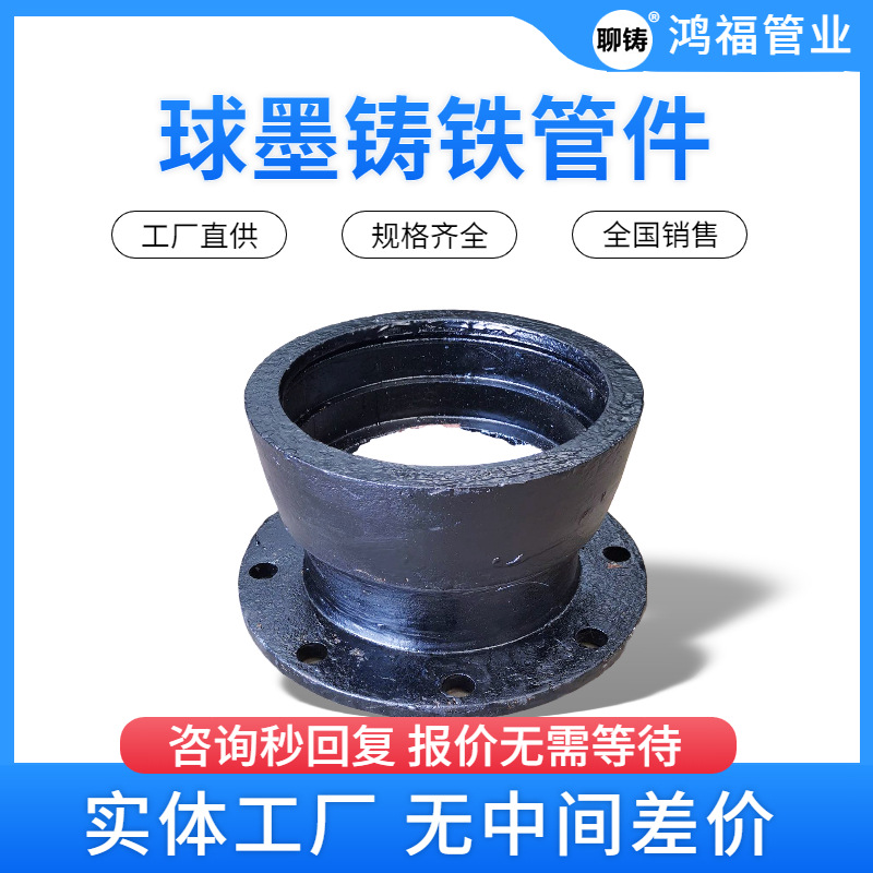 ��ī�����ܼ� ƽ�з����̹ܼ� ��ī��ˮ�ܽ�ͷ��ĸ�в巨���̽�