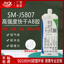 ���Fճ�X��AB�z���� ��ˤ�ߏ��� ����������Ϛ������zˮJ5807