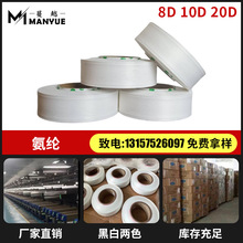 �S��ֱ�N�F؛���]�z8D 10D 15D 30D 55D�R����������ǧ�����]