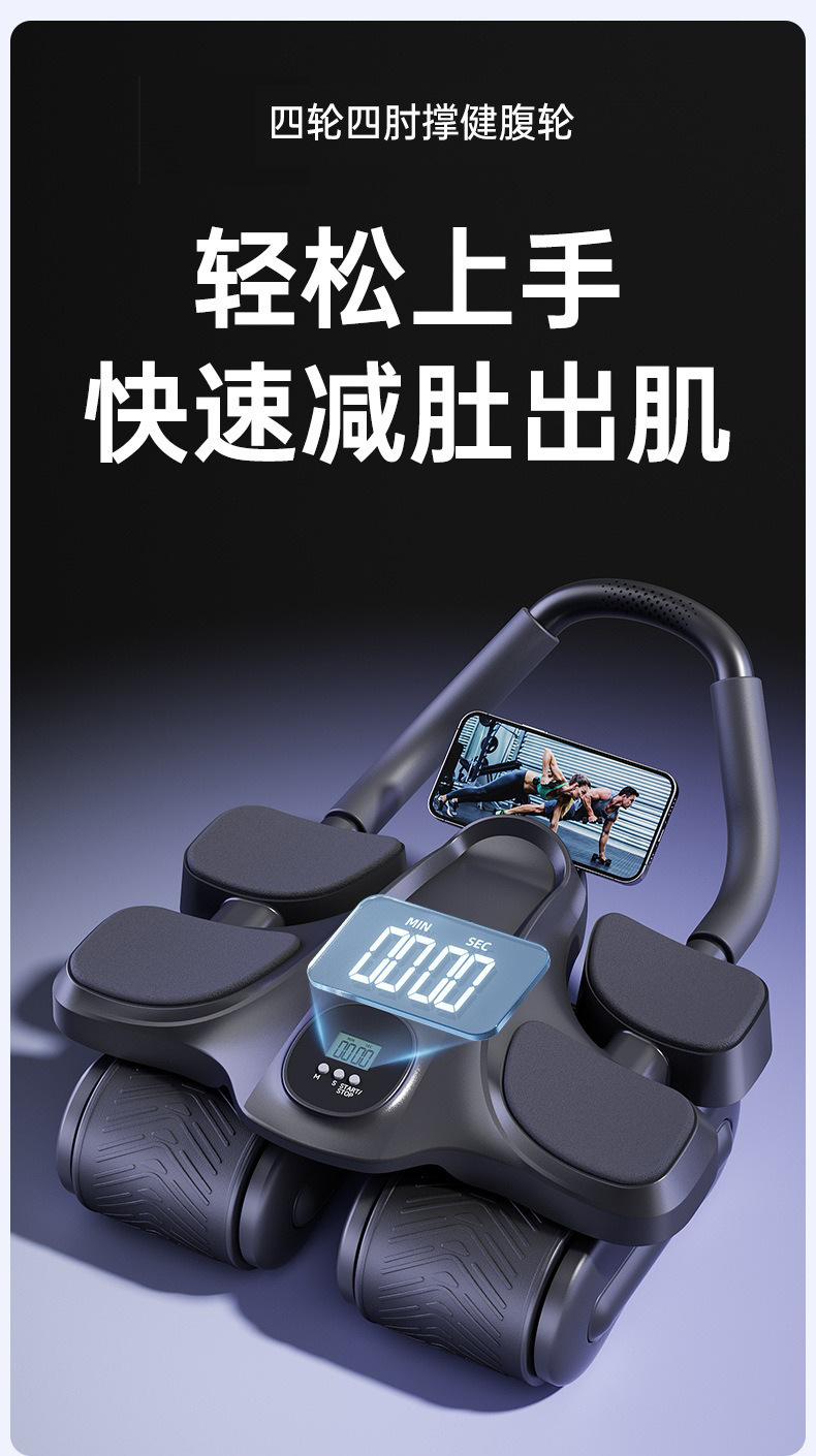 描述图_2