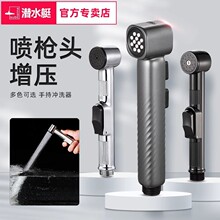 ��ˮͧ�l���g�����_ϴ���^�RͰ�����߉��_ˮ�����^����ˮ���^ˮ��