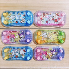 正版三丽鸥酷洛米儿童益智水中套圈圈游戏机水里套圈童年怀旧小玩