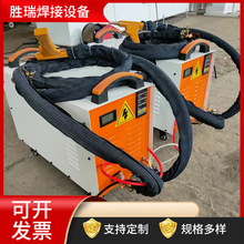 手持式點焊機 微型點焊機 移動式點焊機 網片點焊機 氣動點凸焊機