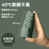 60 % off-forest green