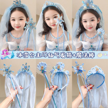 ��ͯ��ѩ�澉�l���^�Ů���^����ɯ�������Ȱl�Ůͯ��ɯ�l���l��