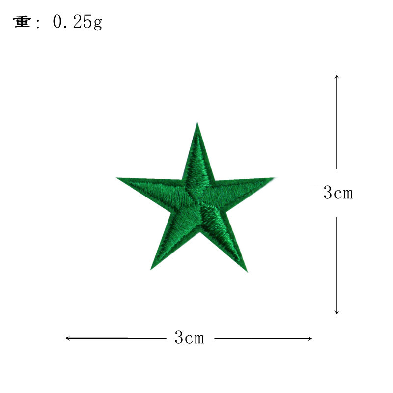 Coloridas estrellas de cinco puntas bordadas pegatinas de tela estrellas de tamaño pequeño bordado parche pegatinas ropa zapatos y sombreros bolsas joyas pegatinas decorativas