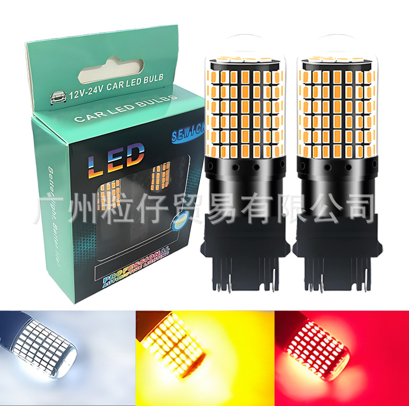 Car Led Turn Signal Brake Light 1156 144Smd 3014 High Brightness Reversing Light Decoding Constant Current Anti-Stroboscopic