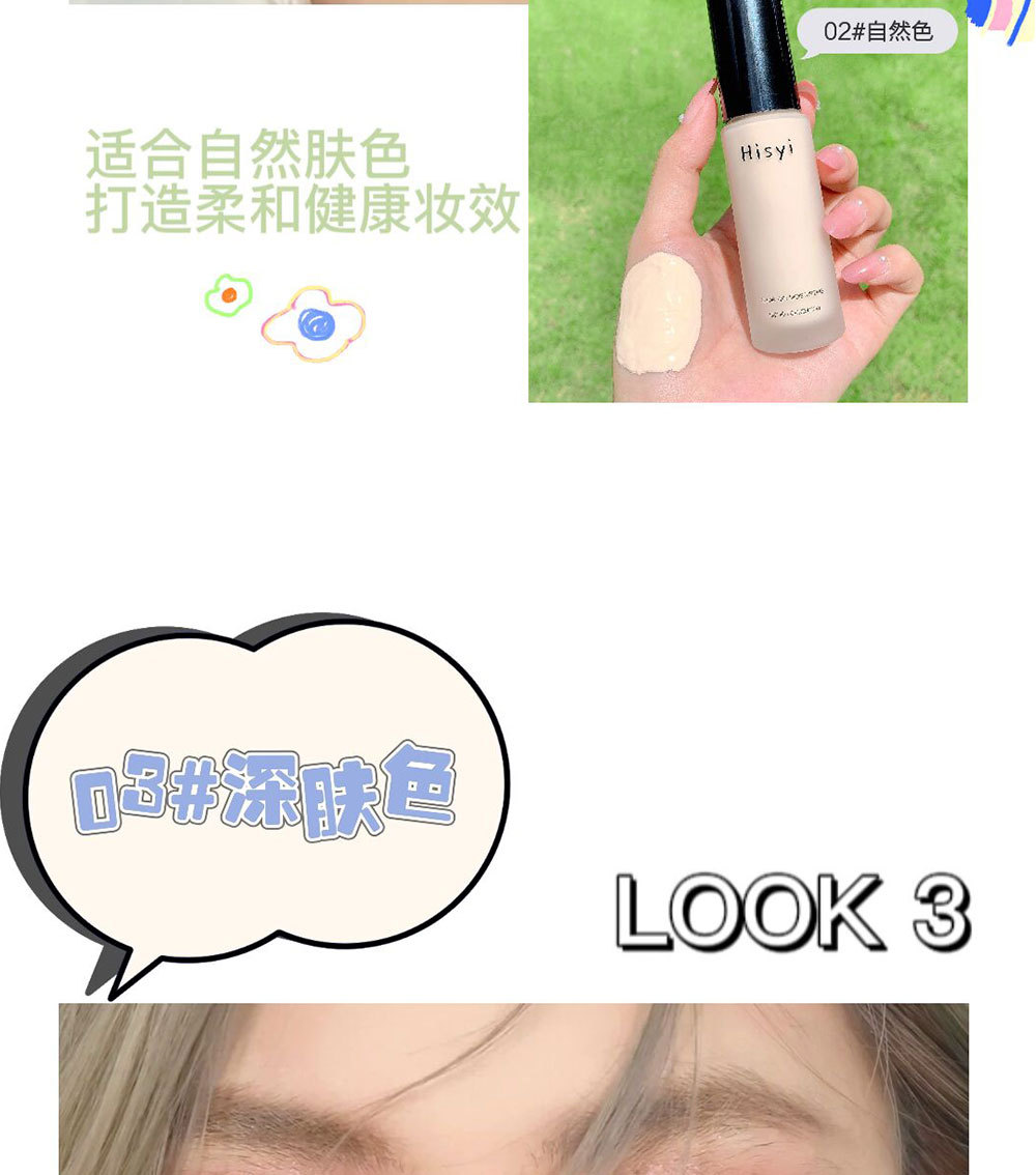 详情页_08