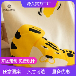 �����Ứ�����ϻ��Ҿ�̺�k������˯̺ɳ�l̺�w̺������{̺��ë̺