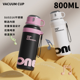 New large-capacity thermos cup 316 stainless steel high-value straw thermos cup female student water cup a cup of three drinks
