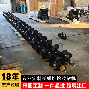 ���������򘶙C荗U��^��ɰͰȡоͲ荿ׄ����^�ڙCʽ�L����荙C