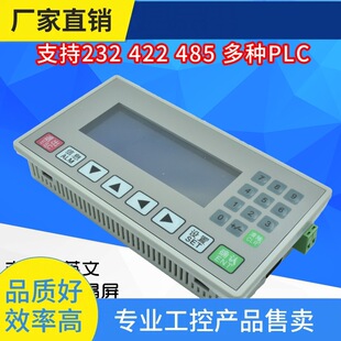 �h&middot;�ı��@ʾ��op320a/OP320A-S/MD204L/op325a/PLC���ذ�op320��