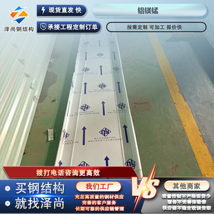 �X�V�i�� ֱ���i߅�X�V�i�������������� �������潨���X�V�i��