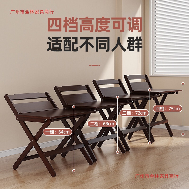 折叠免安装学习桌写字桌学生可调节课桌家用简易书房书桌电脑桌|undefined