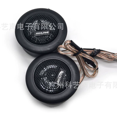 tweeter F25B factory large – Car horn/tweeter