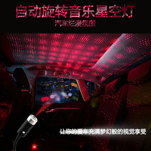 ��܇�Շ���USB܇�d�ǿ՟�����M����܇�ȼҾ��Ԅ����D�ع�����