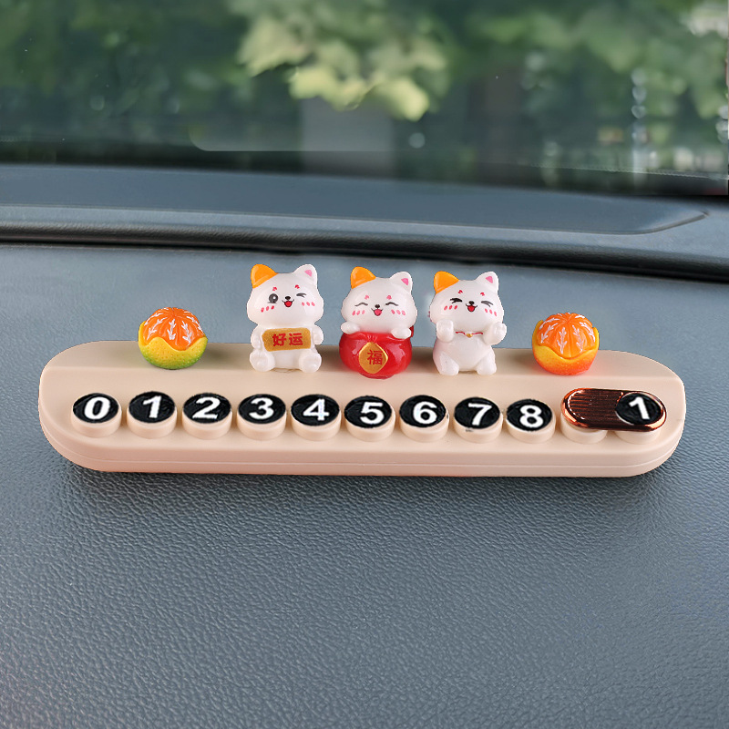 Tarjeta de estacionamiento temporal para automóvil Zhafu Cat, placa de teléfono móvil para mujer, placa de número de teléfono móvil para automóvil, suministros decorativos ocultos