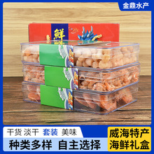 ���r��؛ˮ�a�Y�и�ؐ���״��r���ְ��r����������؛���r�Y�нM��