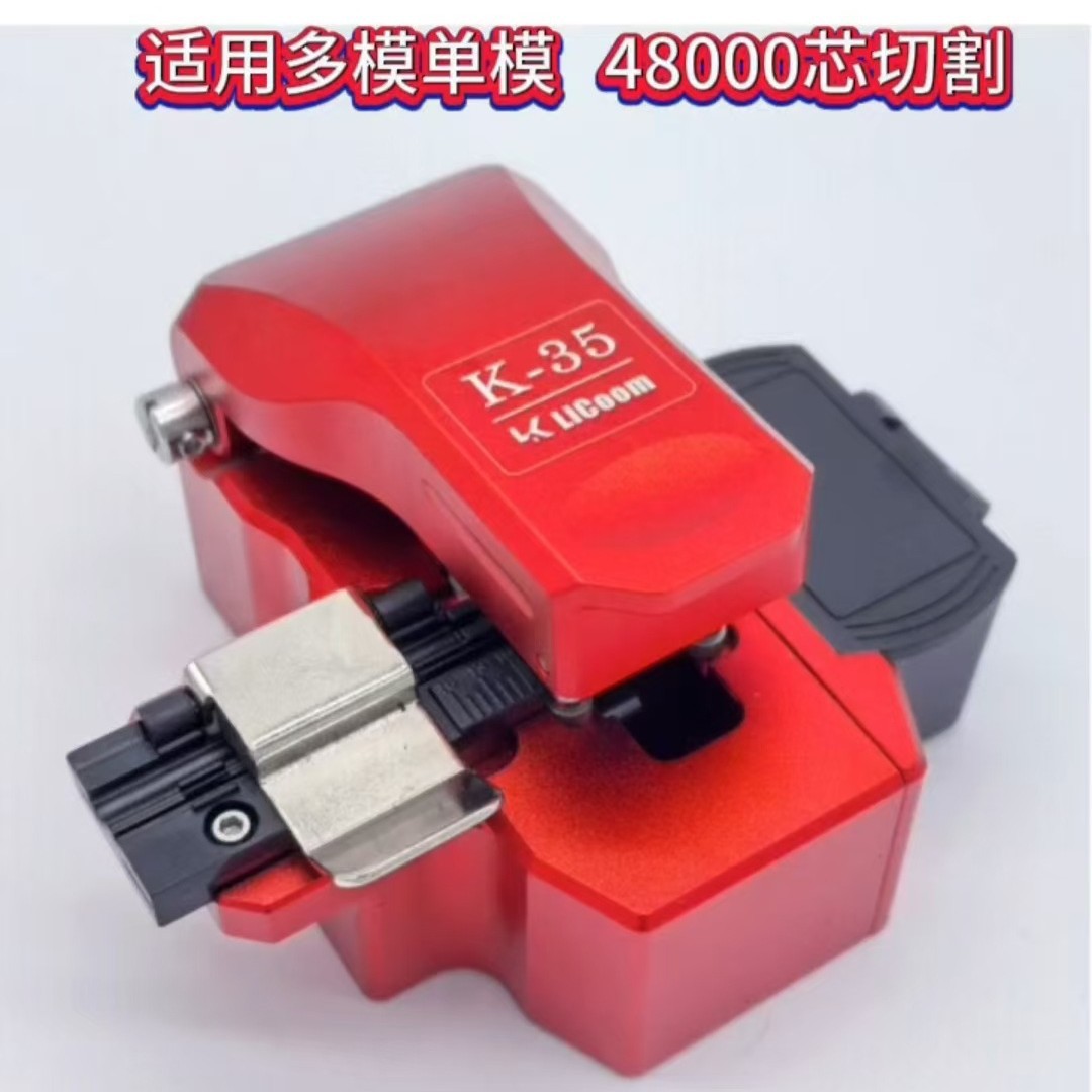 ���������и�����и�����۽���ӹ���K-35�����и