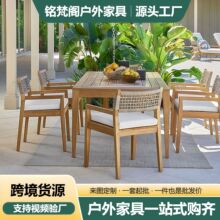 �羳����ͥԺ��ľ�Ҿ߻��@¶̨����¶��e�����޾Ƶ��ˮ��ľ����