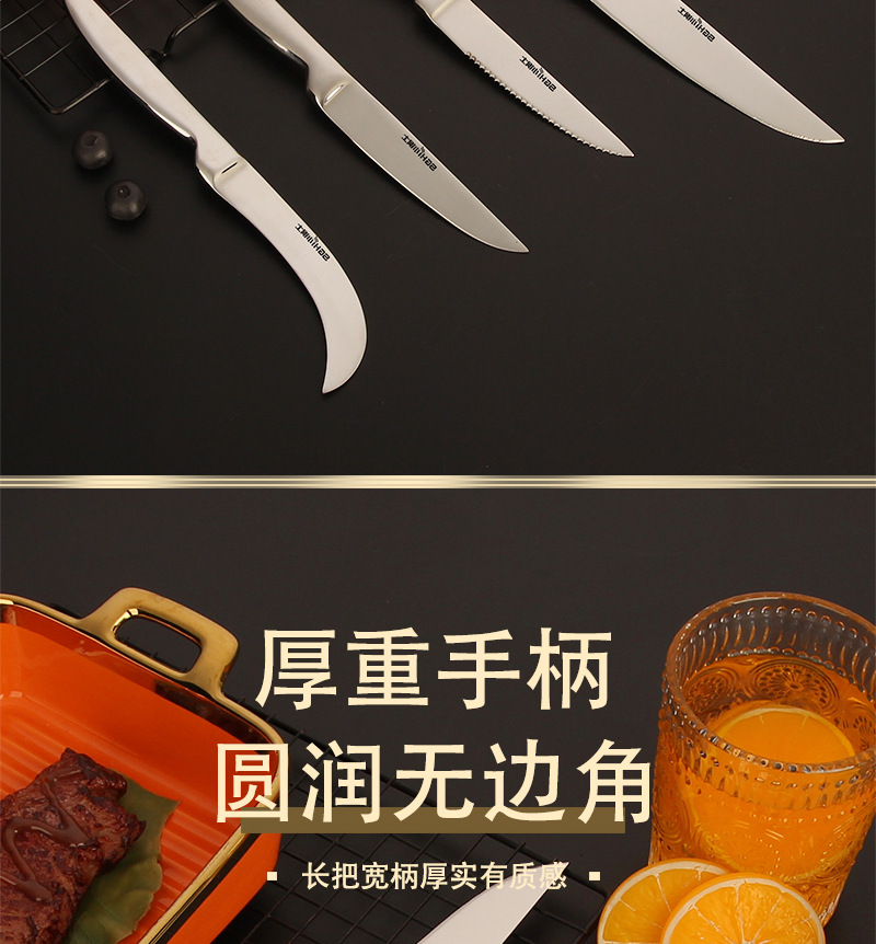 小钢士_10.jpg