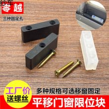 �X�Ͻ��T����ײ�K���i��ƽ�ƴ���λ����������������o����������