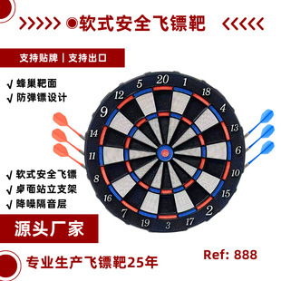 ����Ʒ�������w�S�P��������Y����������֧���w�S�ռ{�}ܛʽ�˰�