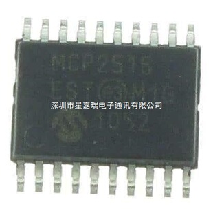MCP2515-E/ST 늙C������������  ���bTSSOP20 ȫ��ԭ�b