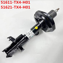 51611-TX4-H01/51621-TX4-H01������ک��RDXǰ�������������