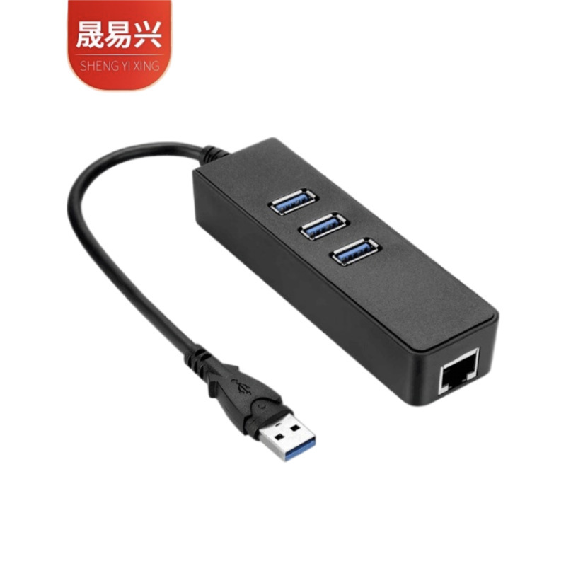usb 3.0 hub with gigabit network card three USB to RJ45 wired external computer 3.0 Network Card HUB Drive-free usb 3.0 hub with gigabit network card three USB to RJ45 wired external computer 3.0 Network Card HUB Drive-free